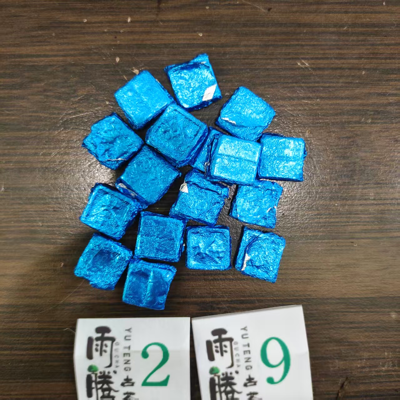 雨腾妹夫    封S 天P五行L根”天D玄H顶J造H”100g/袋生茶（7月4）