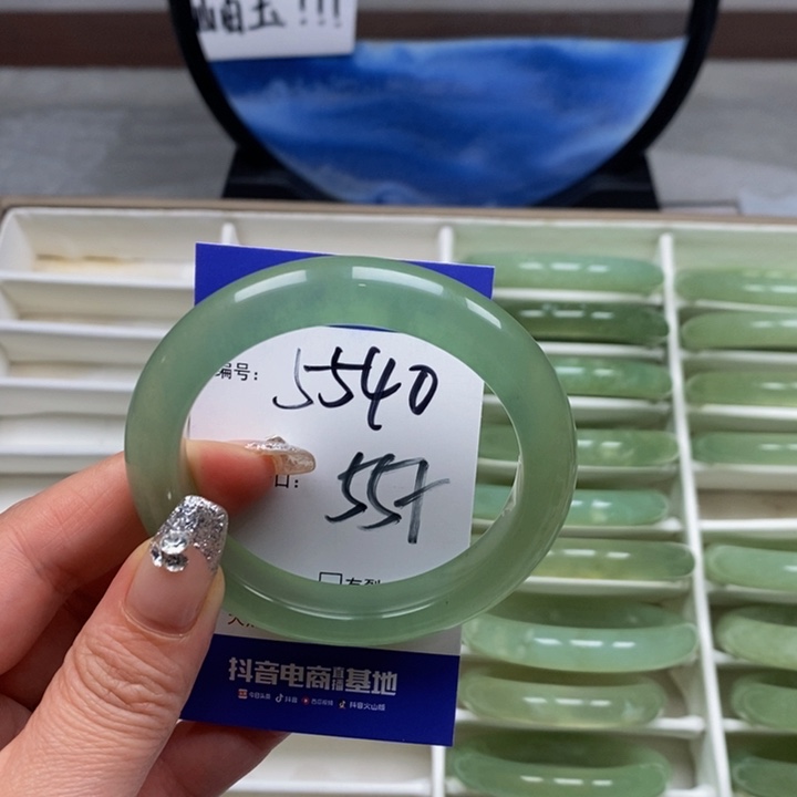 蛇纹石玉手镯未镶嵌如*