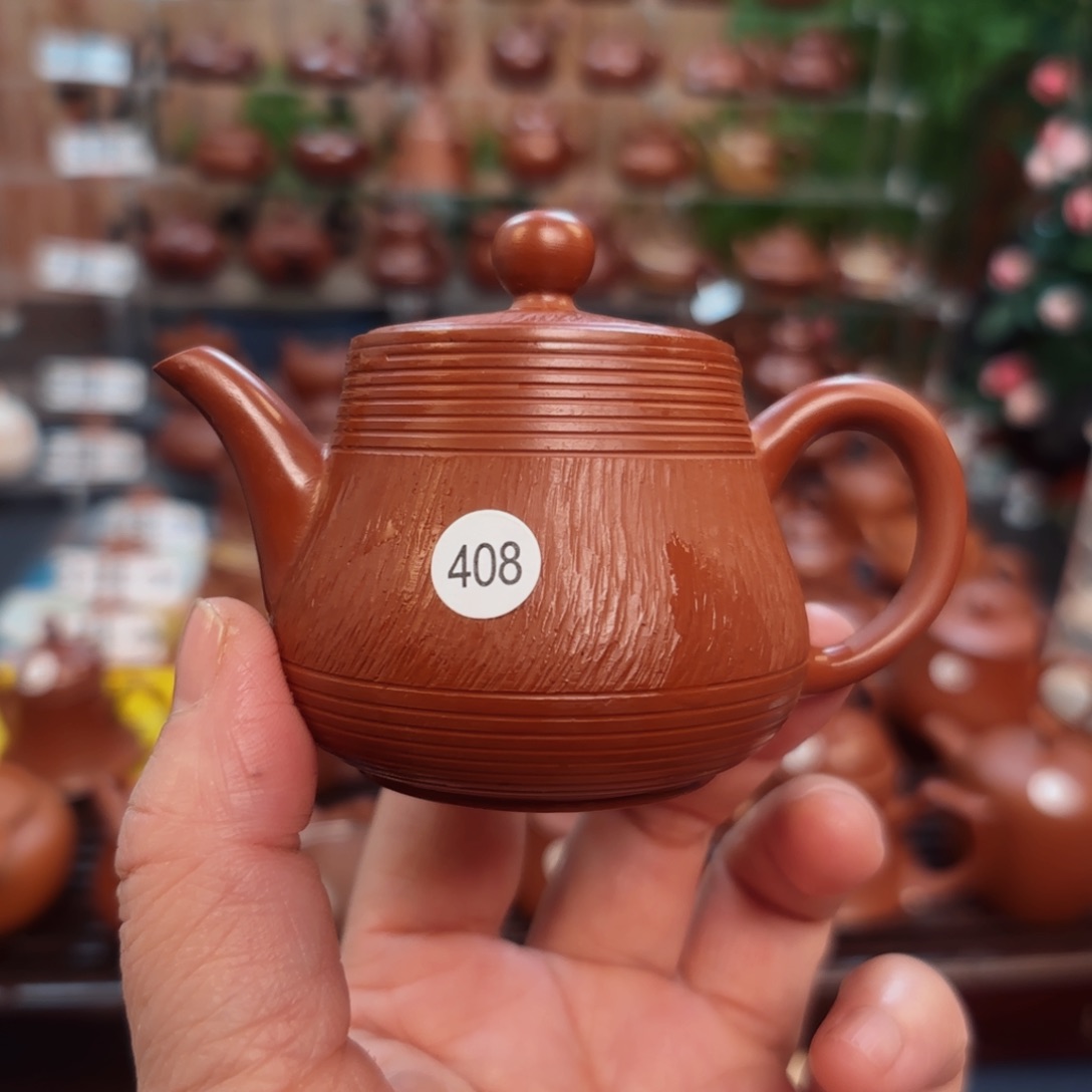 朱泥茶壶朱泥茶壶70c