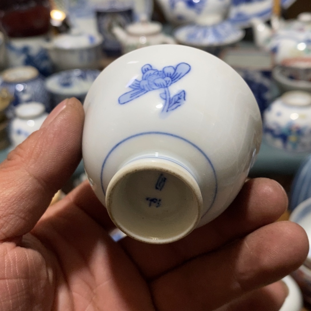 瓷片舶来瓷器满28包邮当日凑单