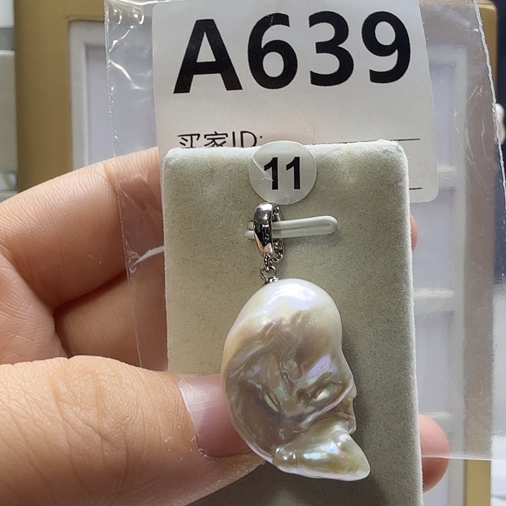 合成立方氧化锆合金