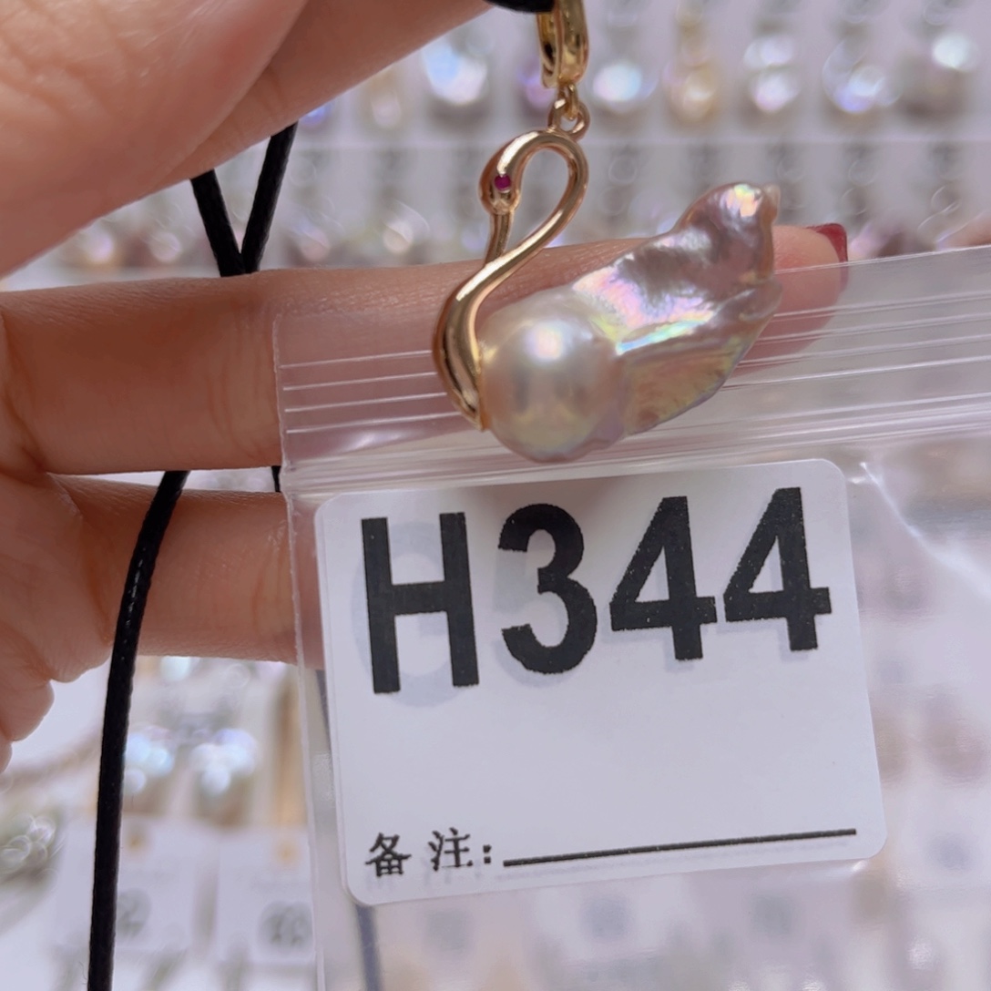 颈饰淡水珍珠未镶嵌