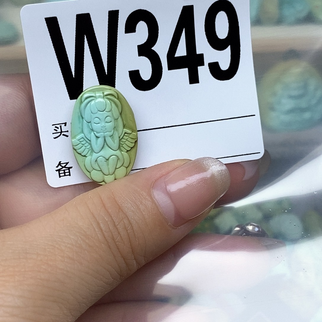 绿松石配饰未镶嵌