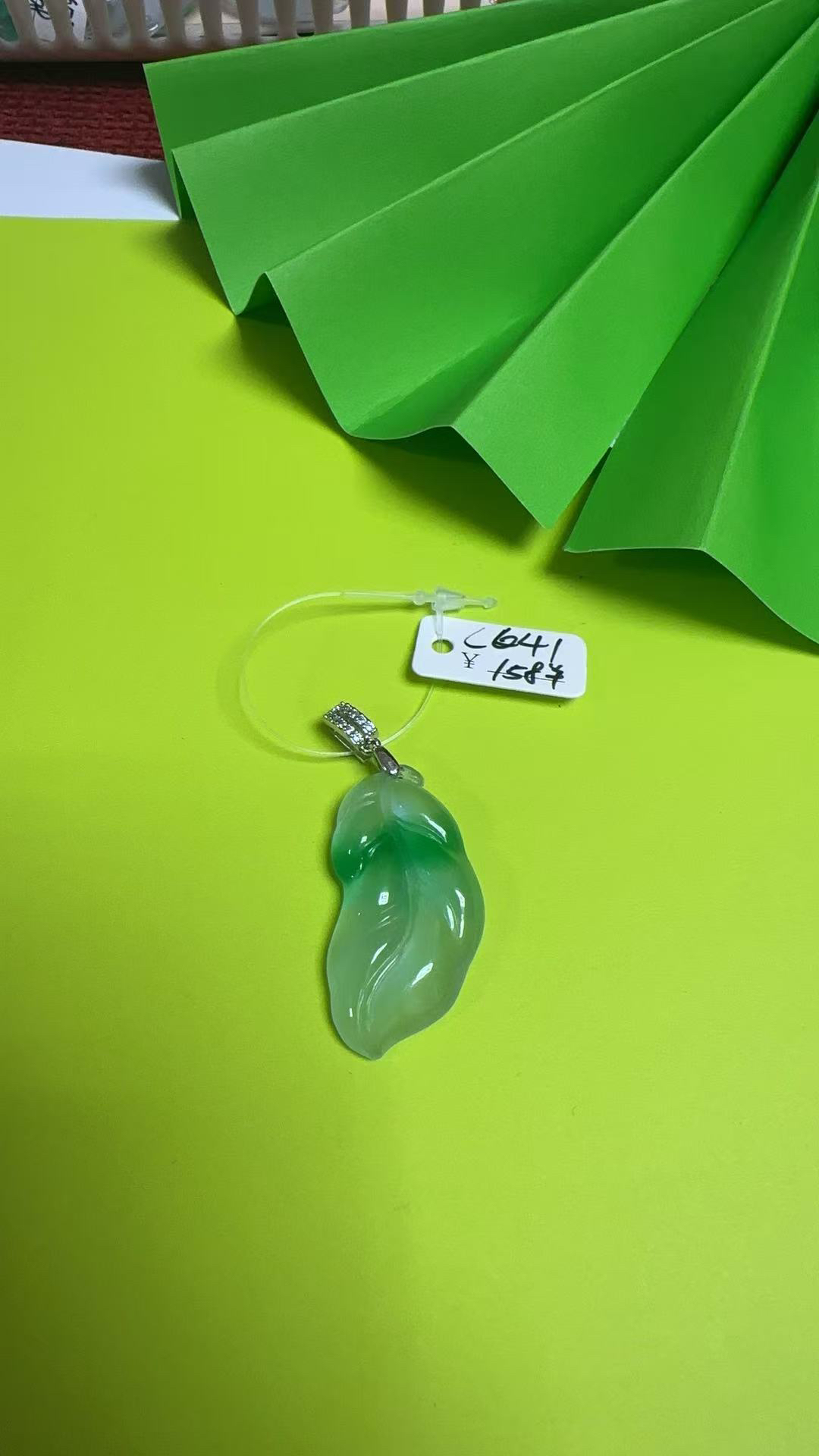 C641 百搭吊坠挂件