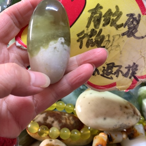 蛇纹石玉未镶嵌手把件