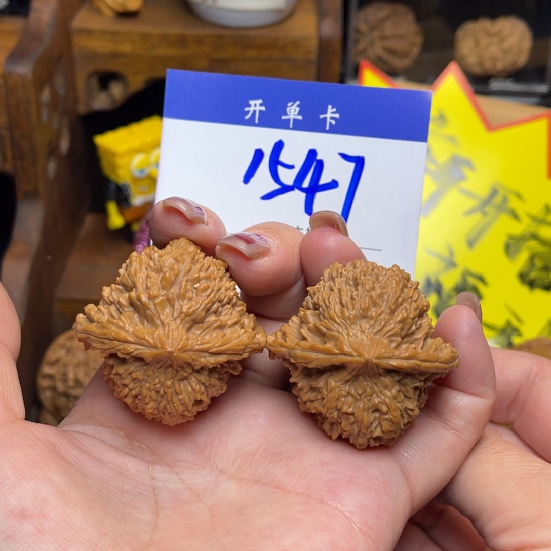 桃核把件满天星41李。