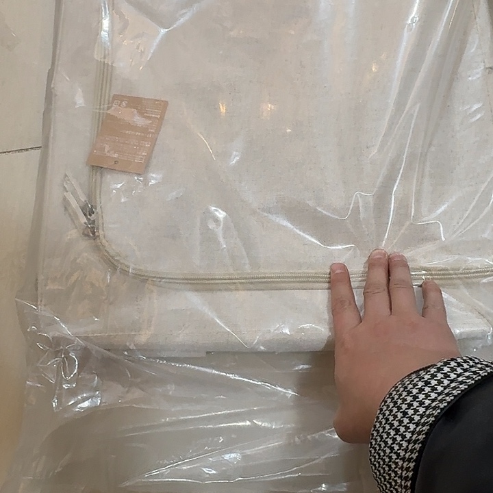 王***欣塑料这个时候我们