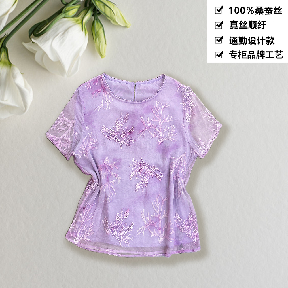 100桑蚕丝真丝顺纡重工紫韵枝蔓刺绣桑蚕丝女短袖T恤DXC57