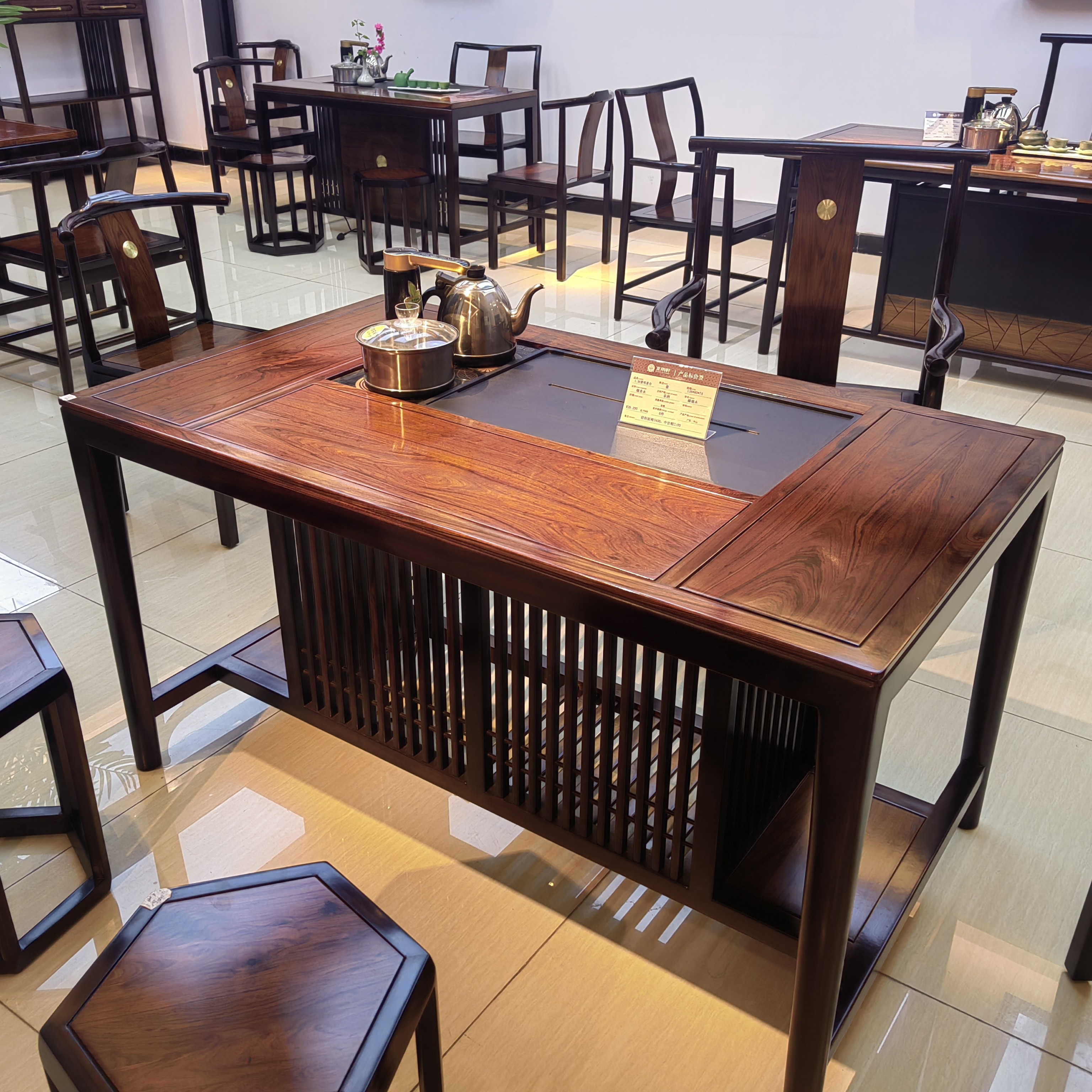 1.38米新中式景明茶台