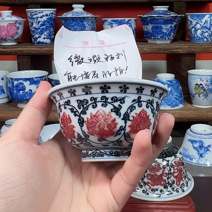 杯现代景德镇陶瓷杯