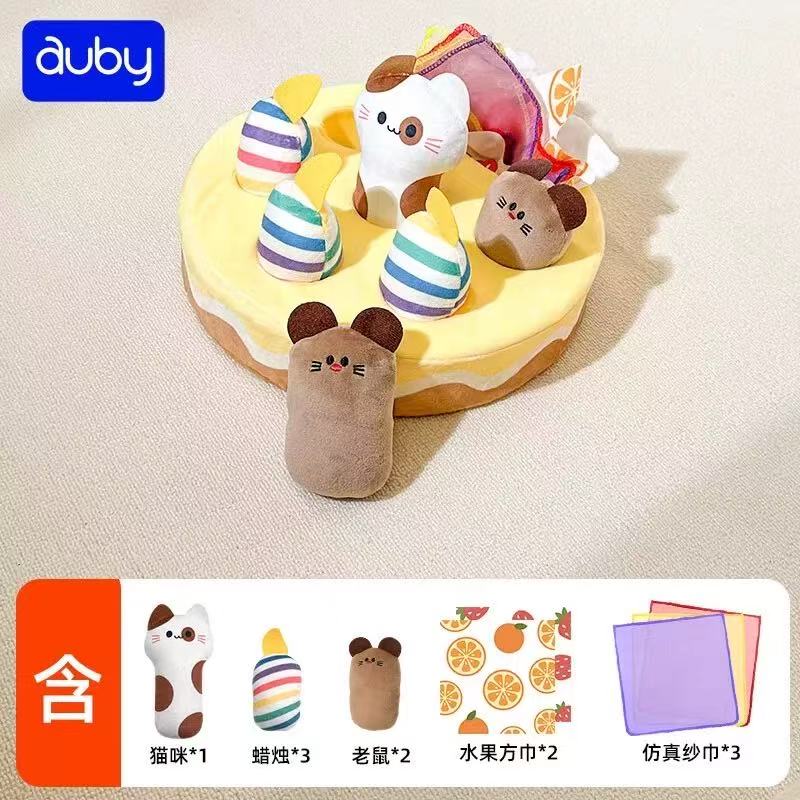 澳贝拔萝卜(无彩盒介意勿拍)