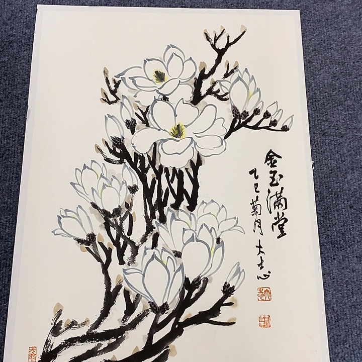 国画纯手绘国画写意作品45*68