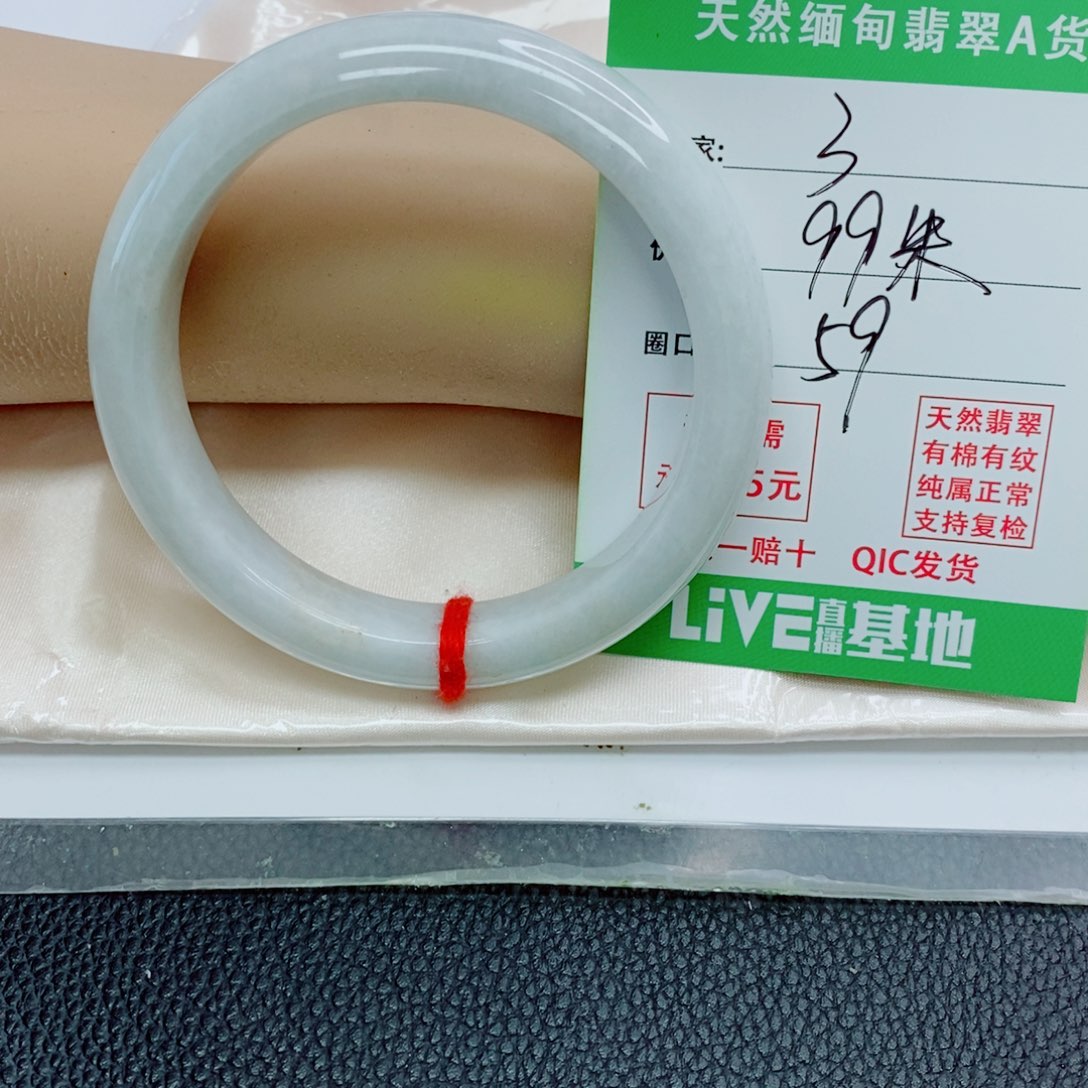 翡翠未镶嵌手镯天然翡翠3