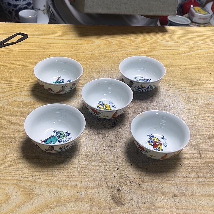 猛***哥摆件瓷器摆件设计作品