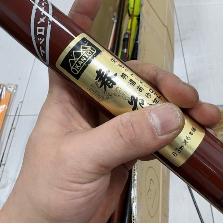 碳素1.8m以下搏*鱼竿钓鱼竿888999000