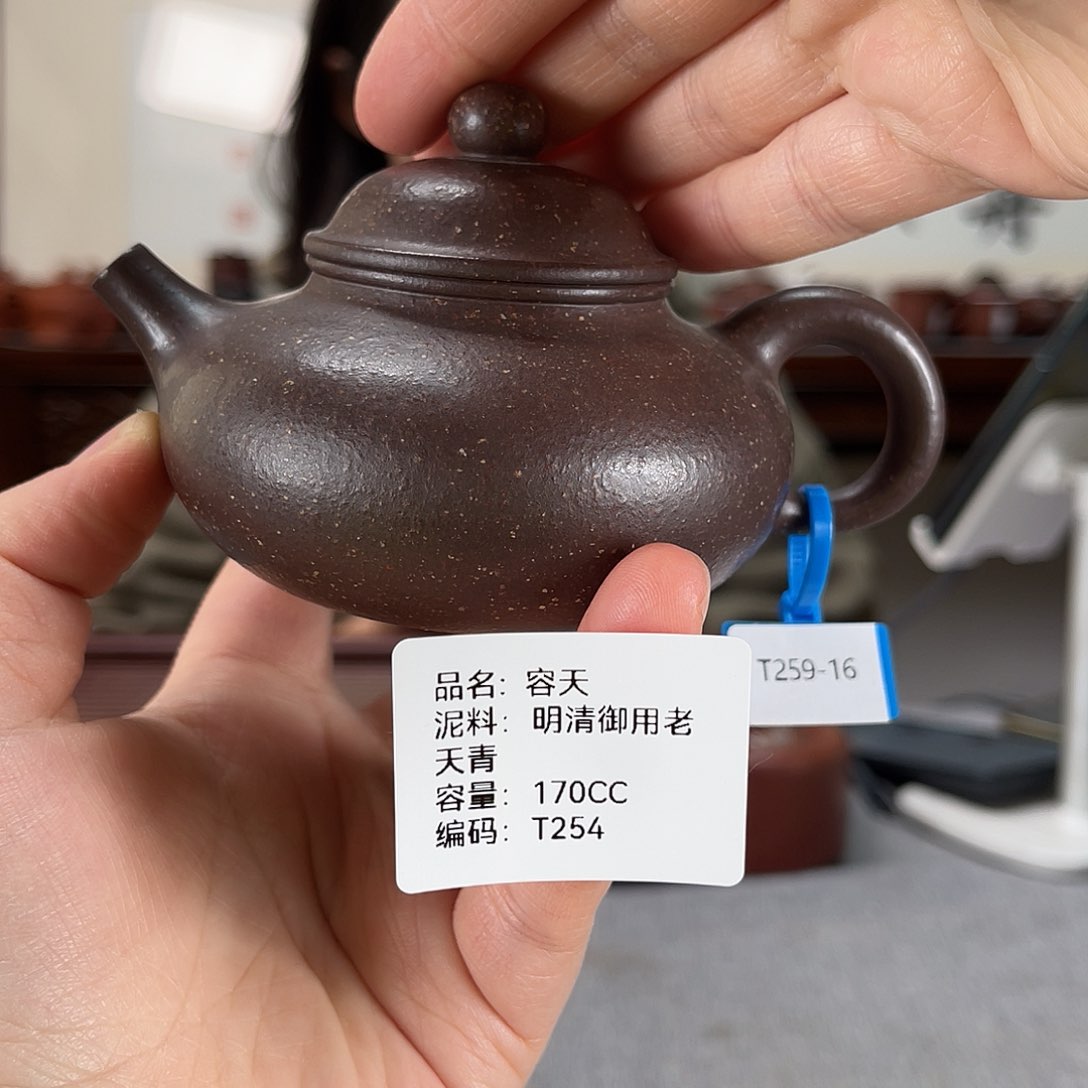 紫砂茶壶方圆紫砂