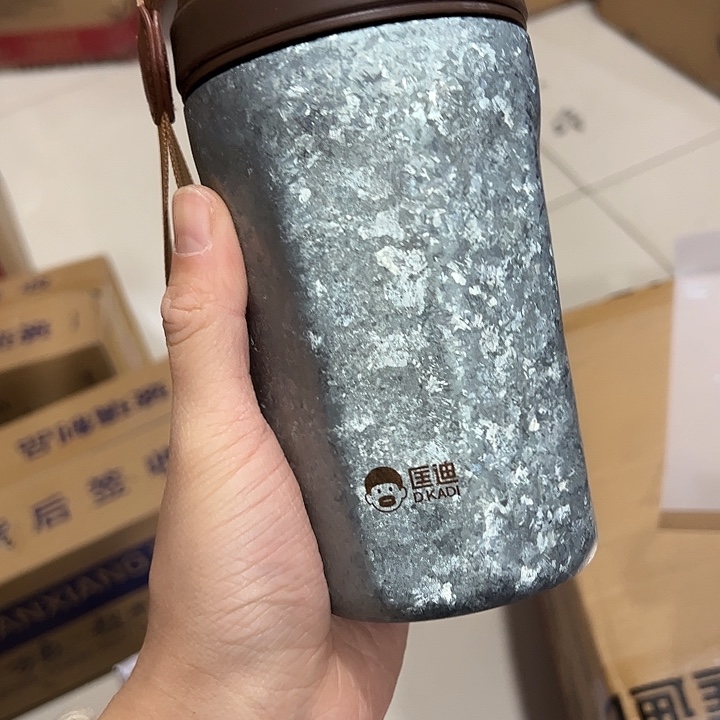 匡迪纯钛保温杯4204205933蓝色