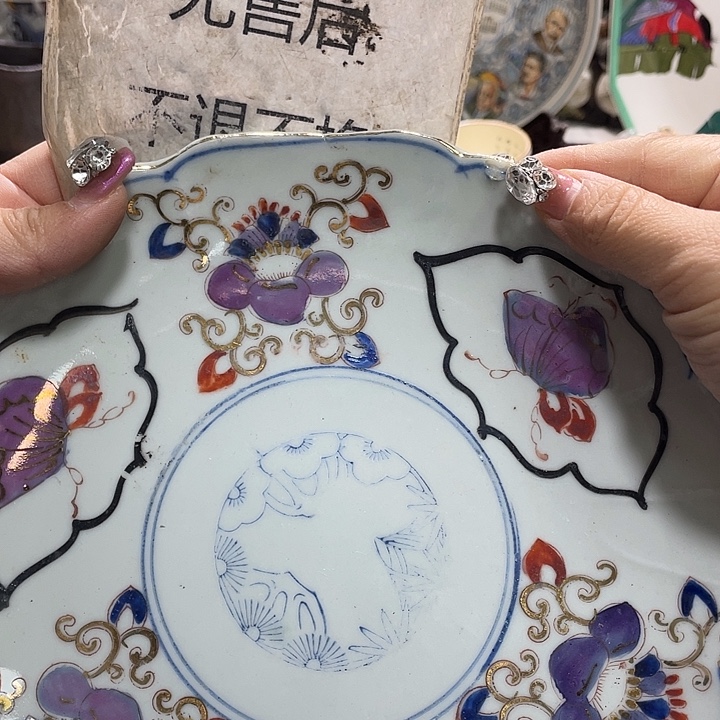 茶杯具19.9发带瑕疵牌都是坏的3