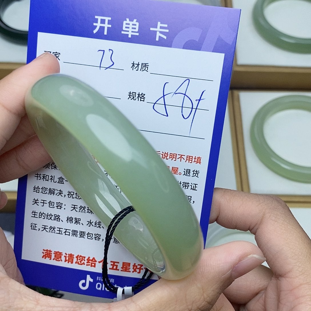 和田玉手镯未镶嵌cs