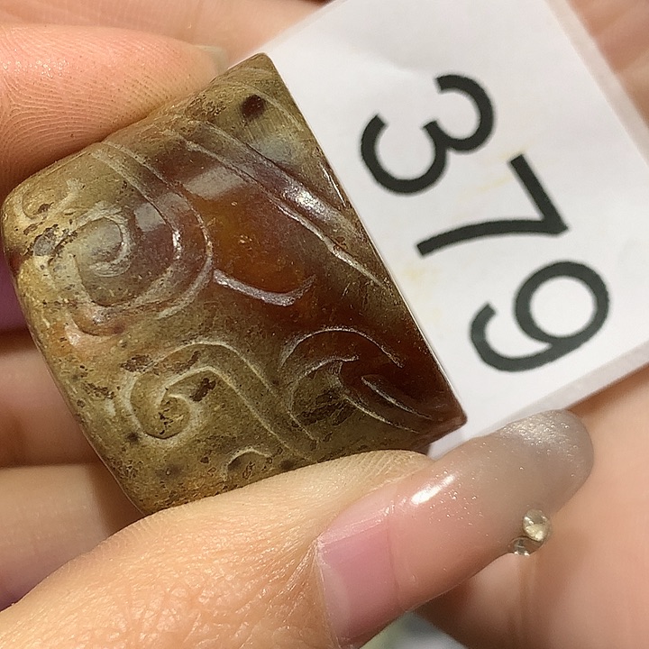 和田玉挂件未镶嵌用****6