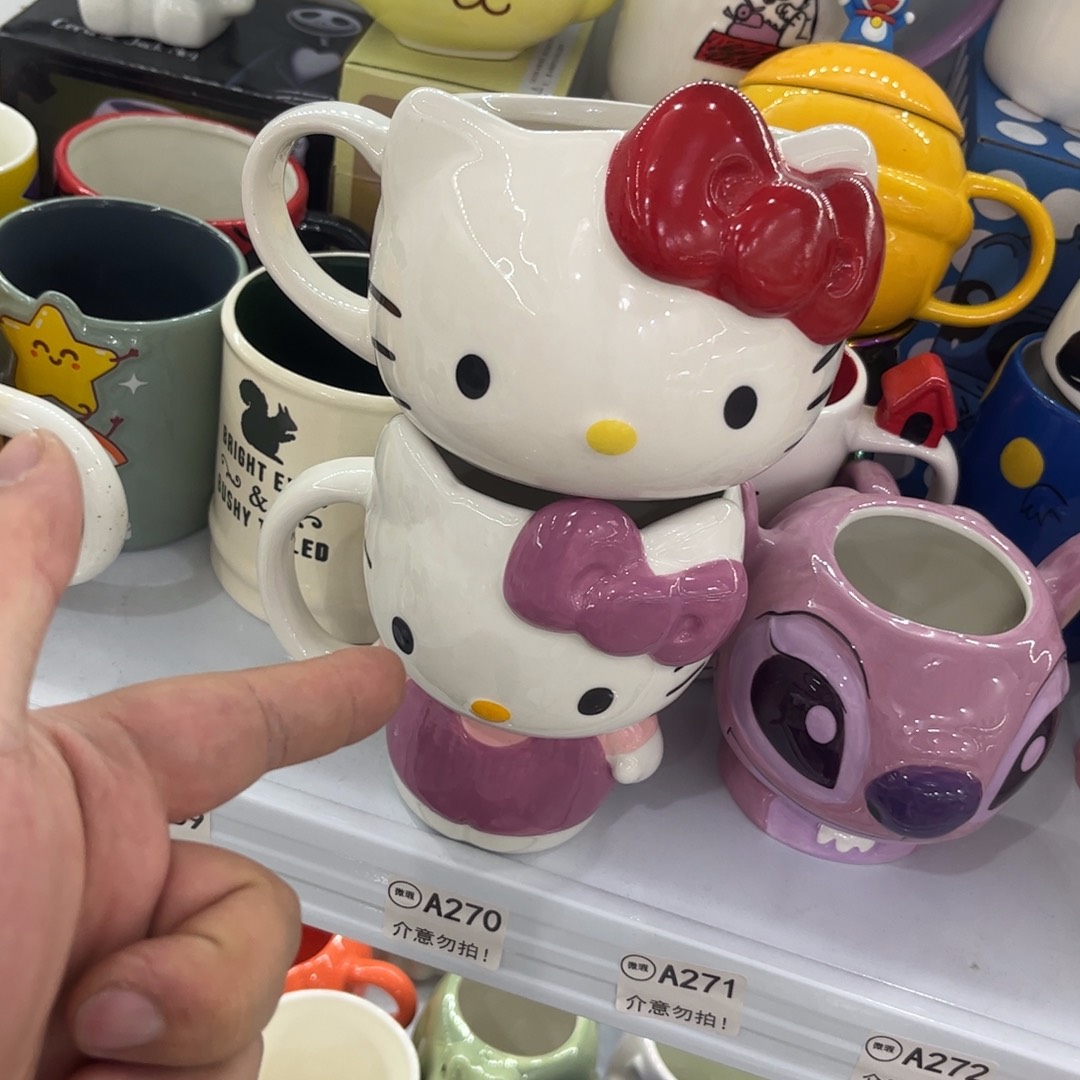 微瑕陶瓷 不退不换