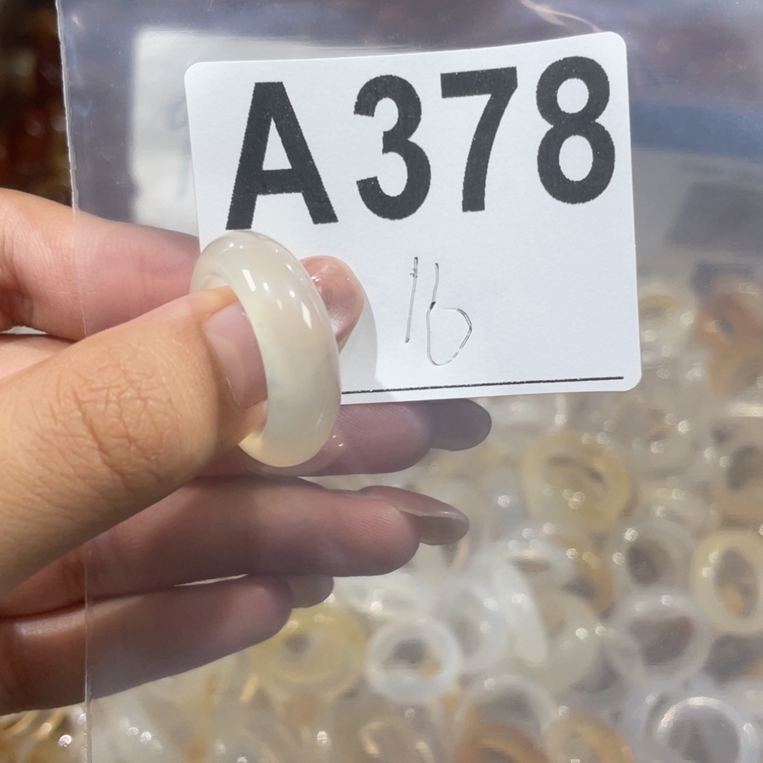 未镶嵌戒指玛瑙/玉髓378