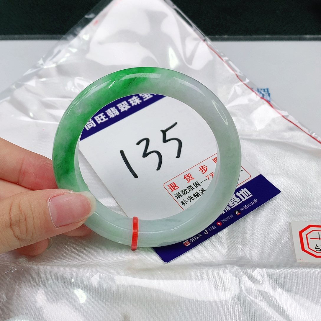 翡翠手镯未镶嵌蔓*恒翡翠12