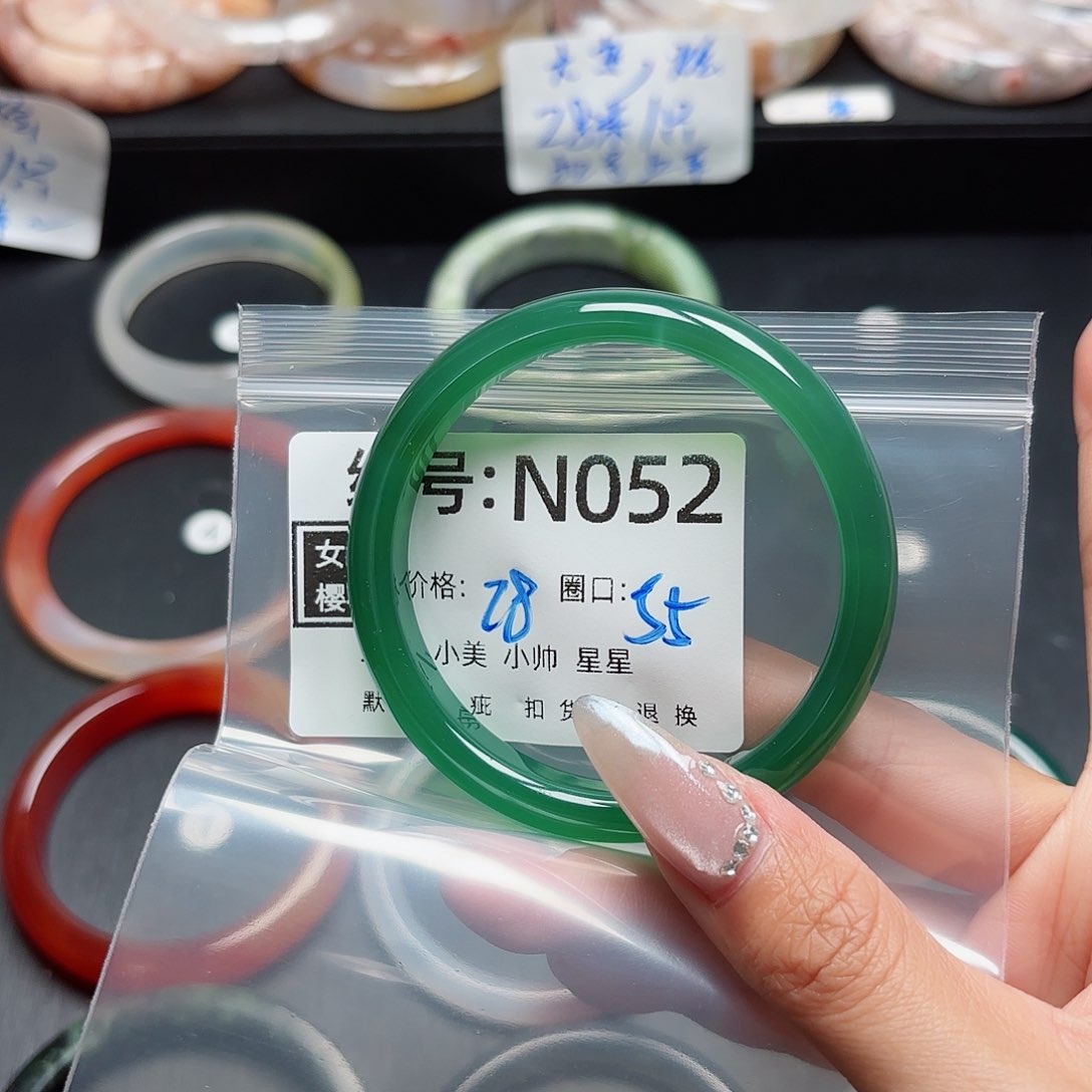 石英质玉手镯合金魔***风