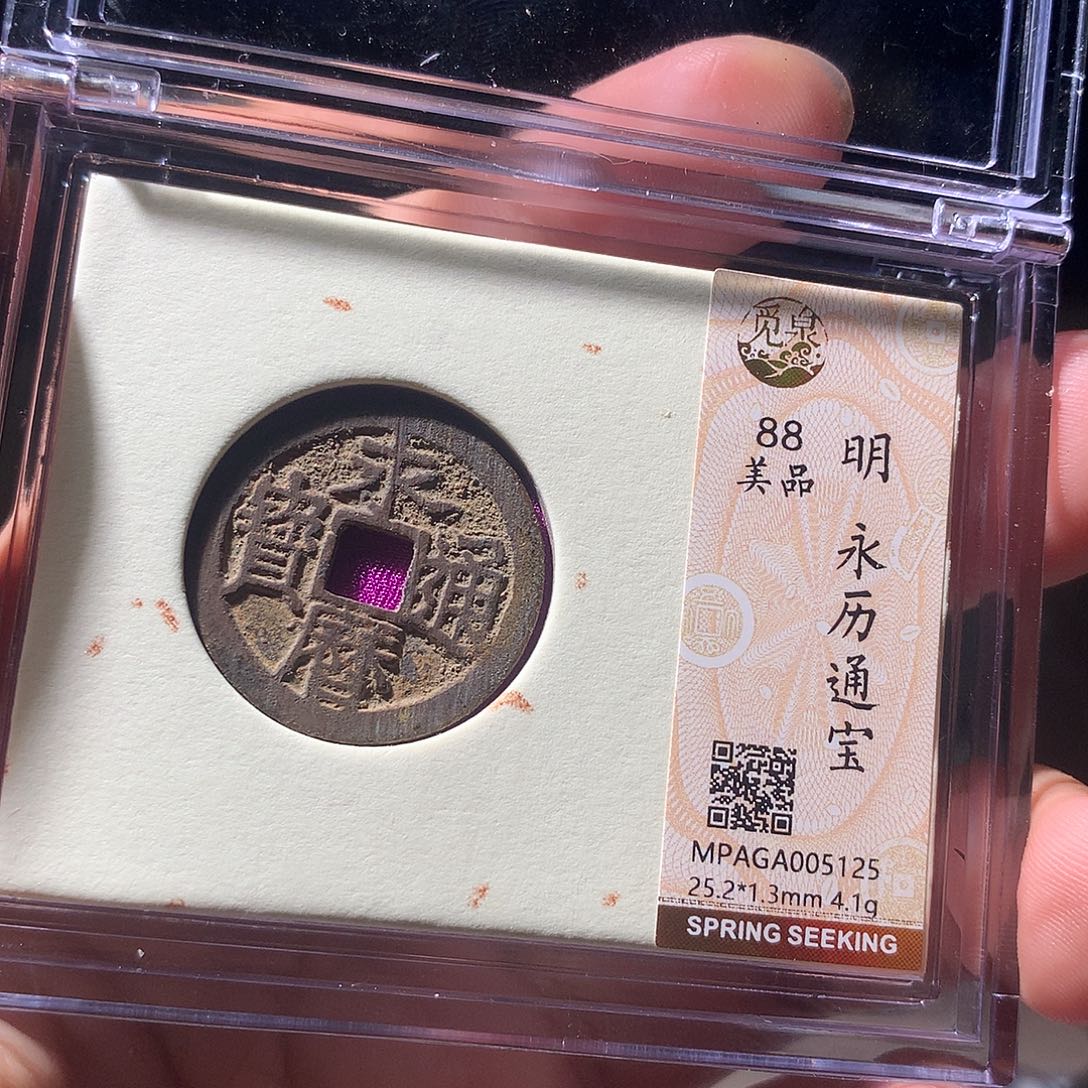 金属QY。钱钱钱钱钱5125