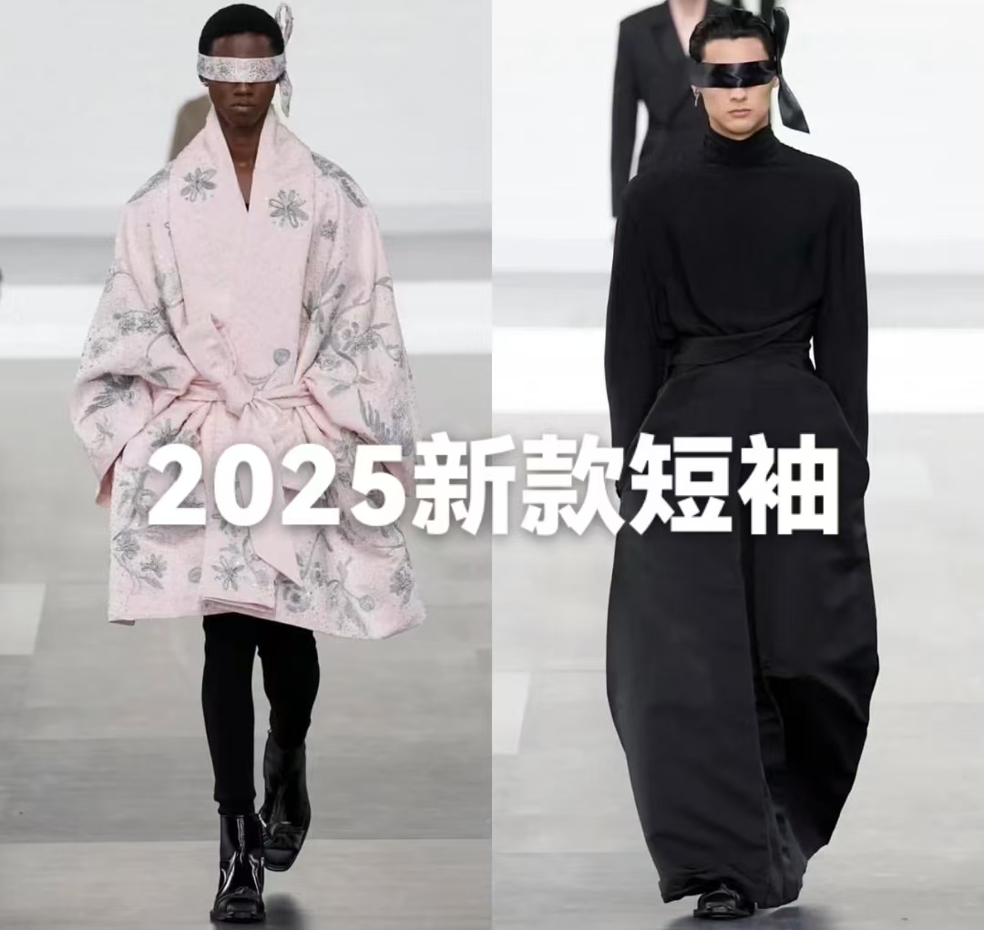 爱【露A4】春夏季新款轻奢高品T恤圆领时尚宽松百搭男女款