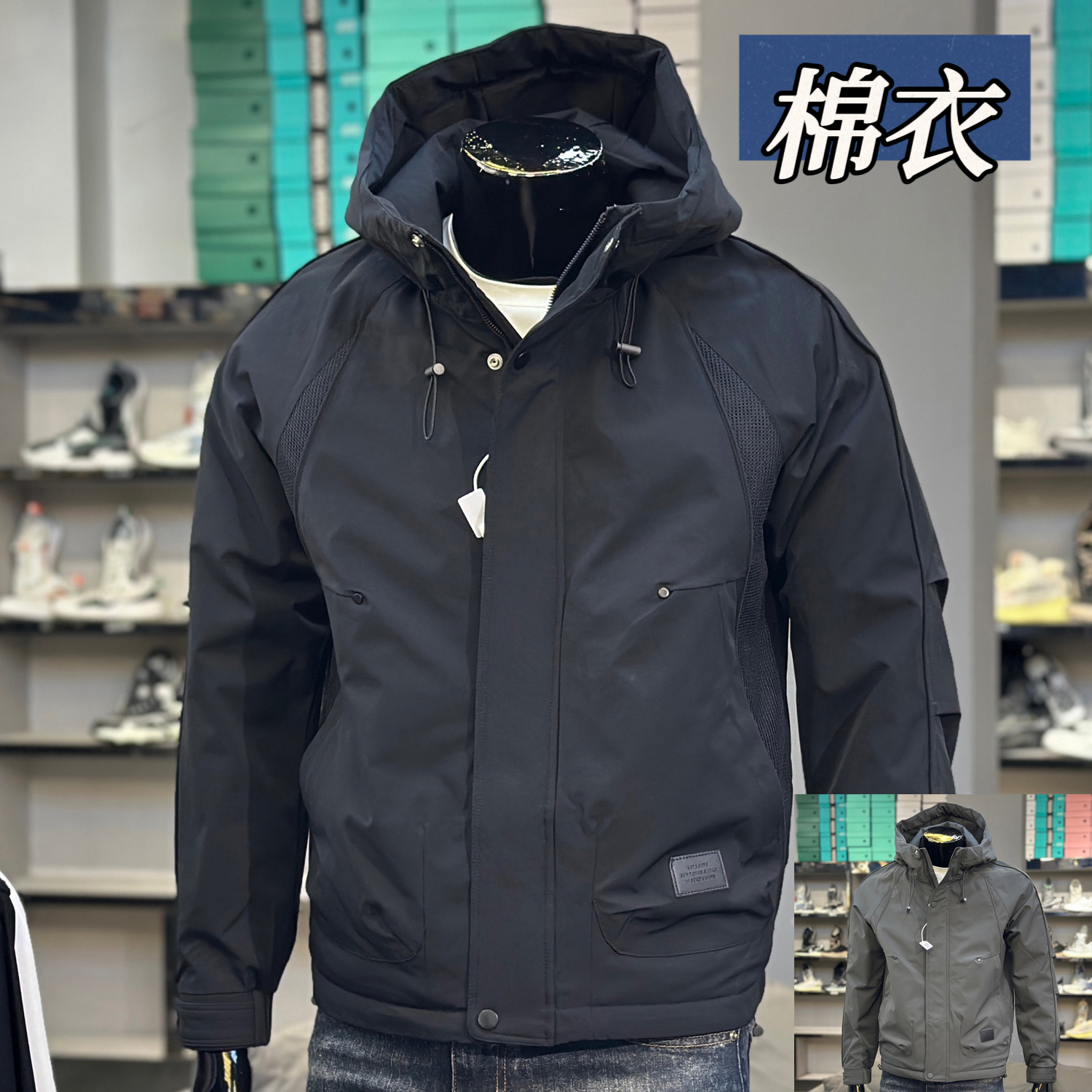 2025冬季新款男士连帽棉衣保暖时尚潮牌二面短款上衣青年休闲外套