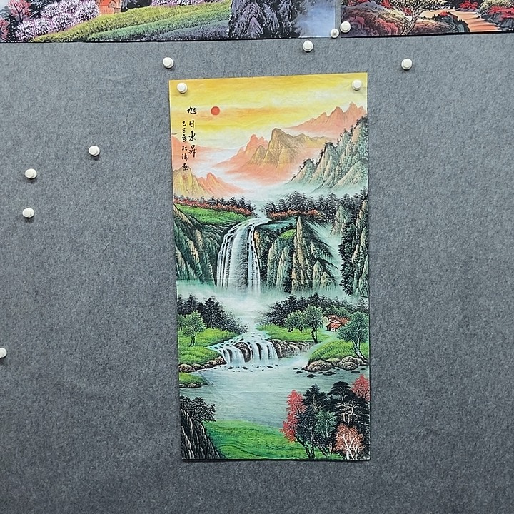 青***业国画四尺山水一幅