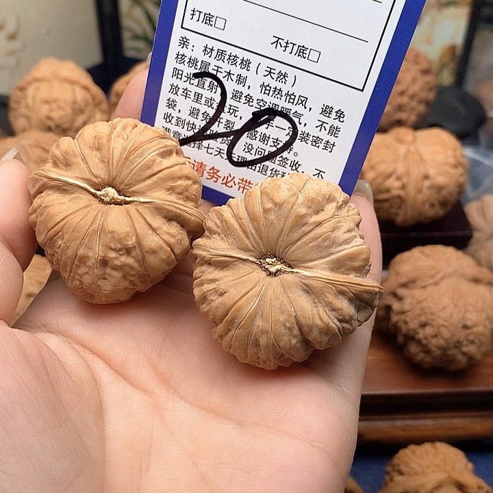 桃核吊坠南瓜敦狮子头41