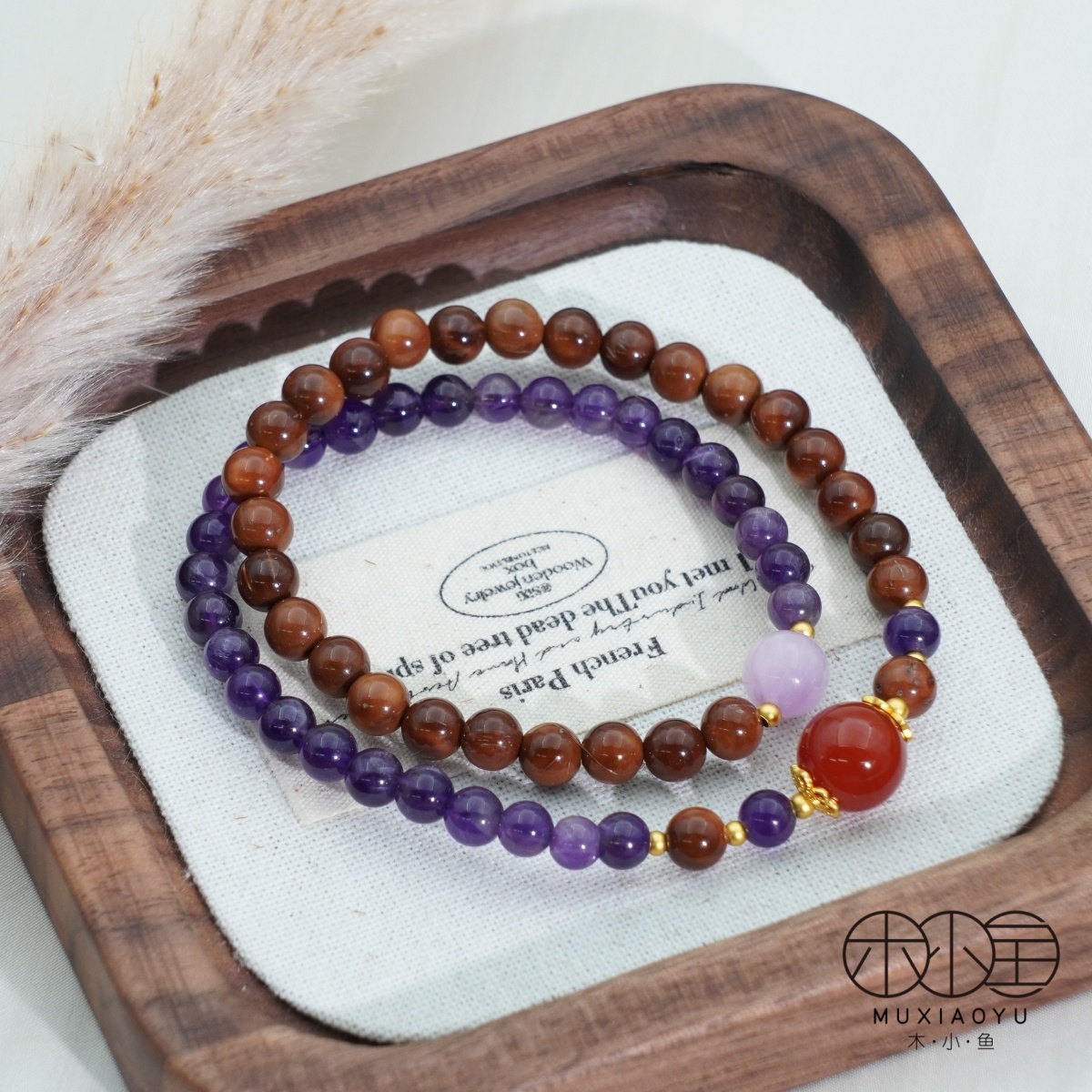 【木小鱼】天然库克6mm紫水晶紫锂辉红玛瑙双圈手串