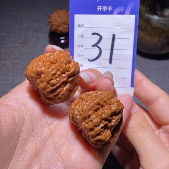 文玩核桃把件蛤蟆头33左右有修