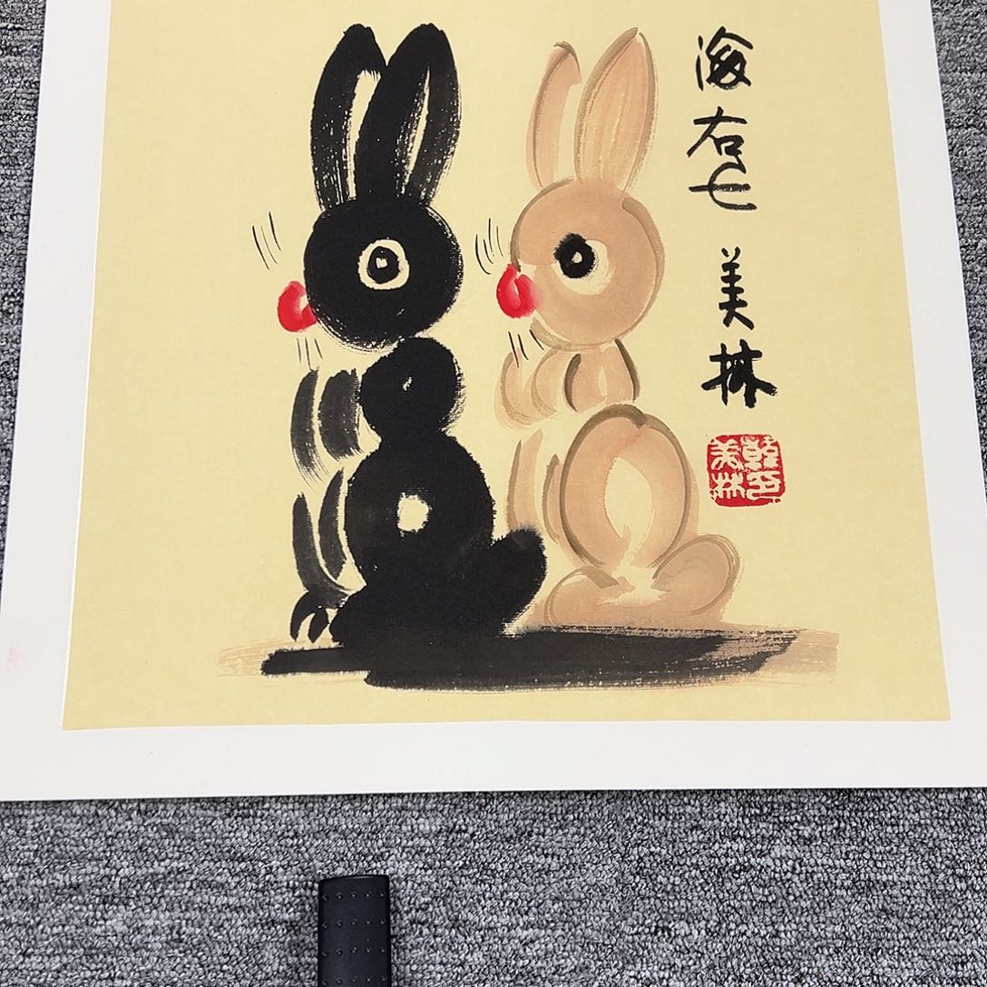 恭喜结缘精品佳作