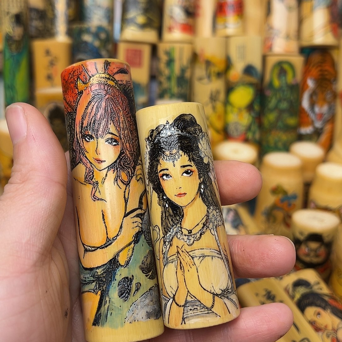 玩***恭竹类实心竹直播间福利