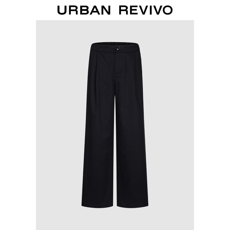 UR2025冬季新款男装都市气质简约百搭纽扣直筒裤UMU650039