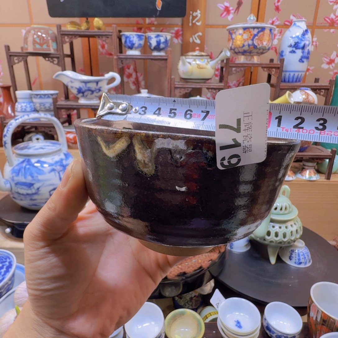 碟719啊啊啊啊啊啊啊啊啊啊啊啊