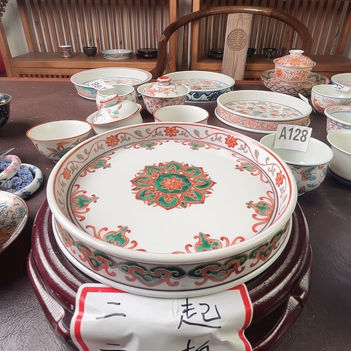 景德镇陶瓷手绘A398