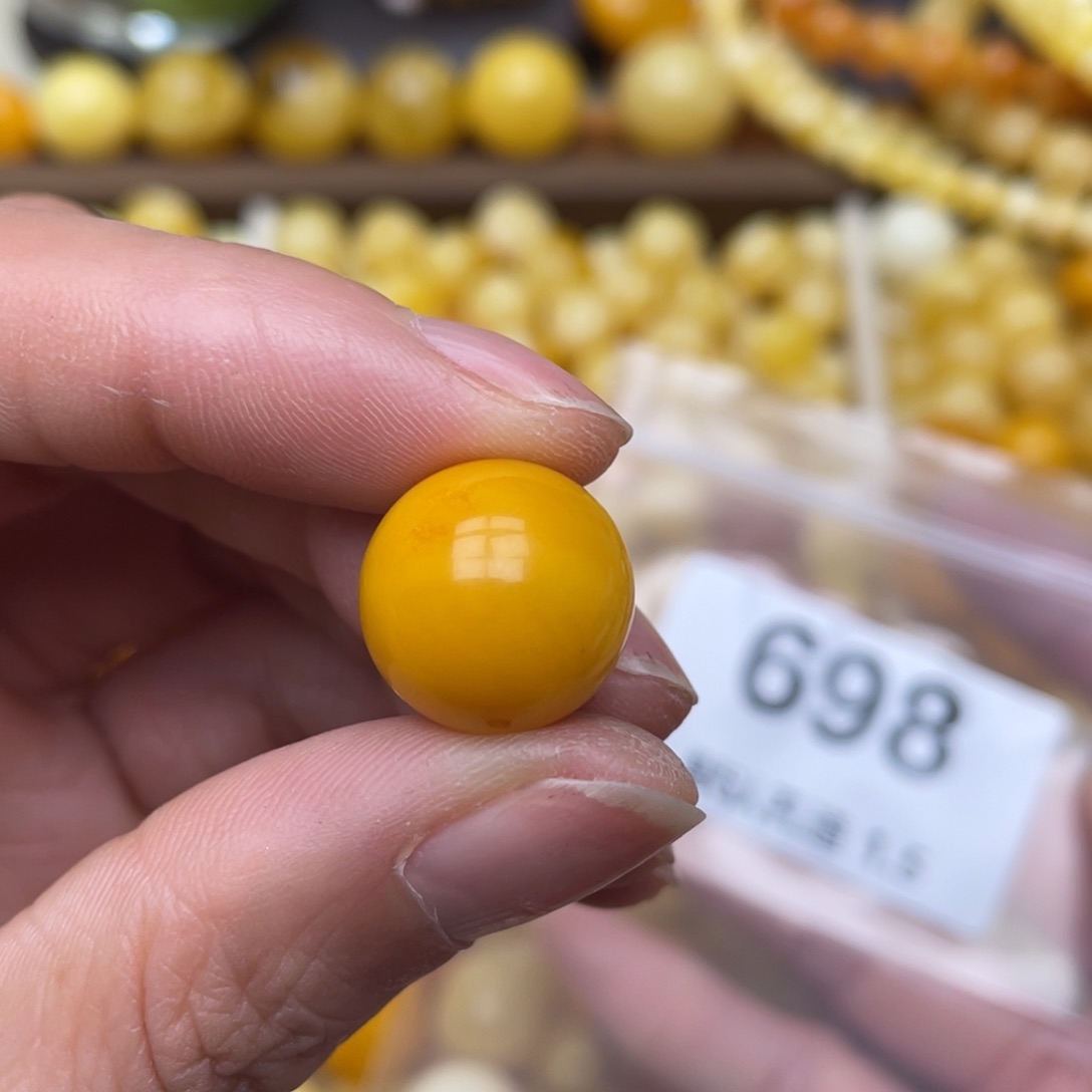 蜜蜡珠宝奇石未镶嵌15