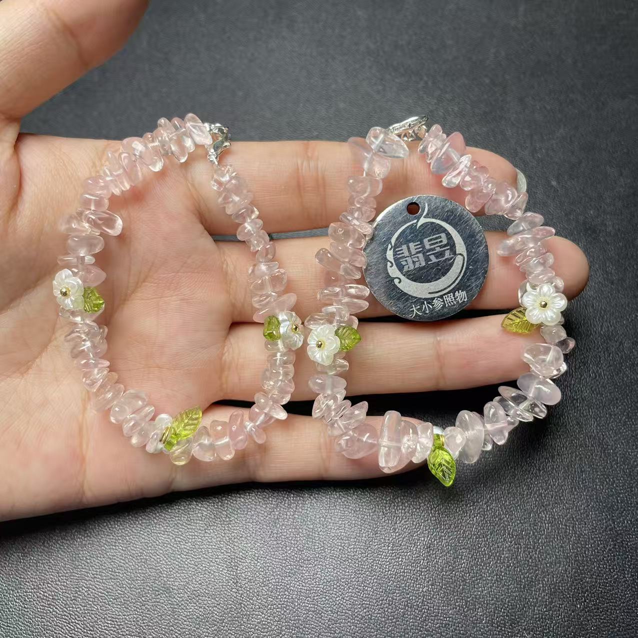 翡昱-N16-48380-水晶随型手链//约45颗/-多样性发其一