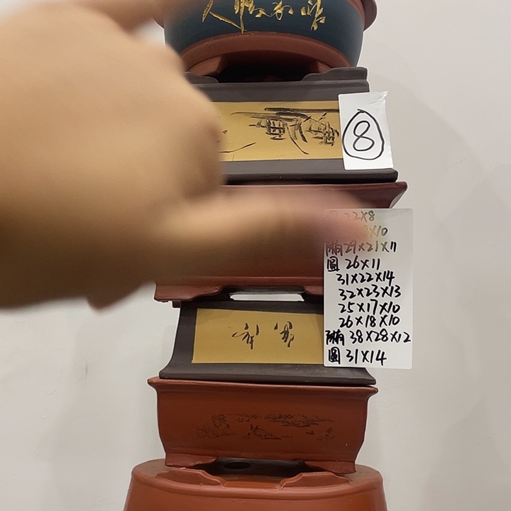 08紫砂花盆捡漏了