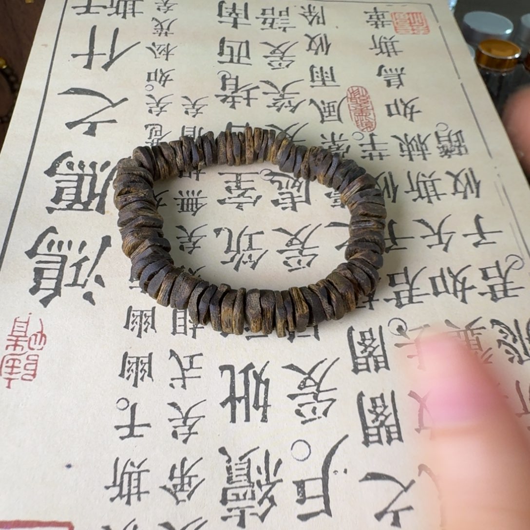 沉香碎屑沉香奇楠碎银单圈