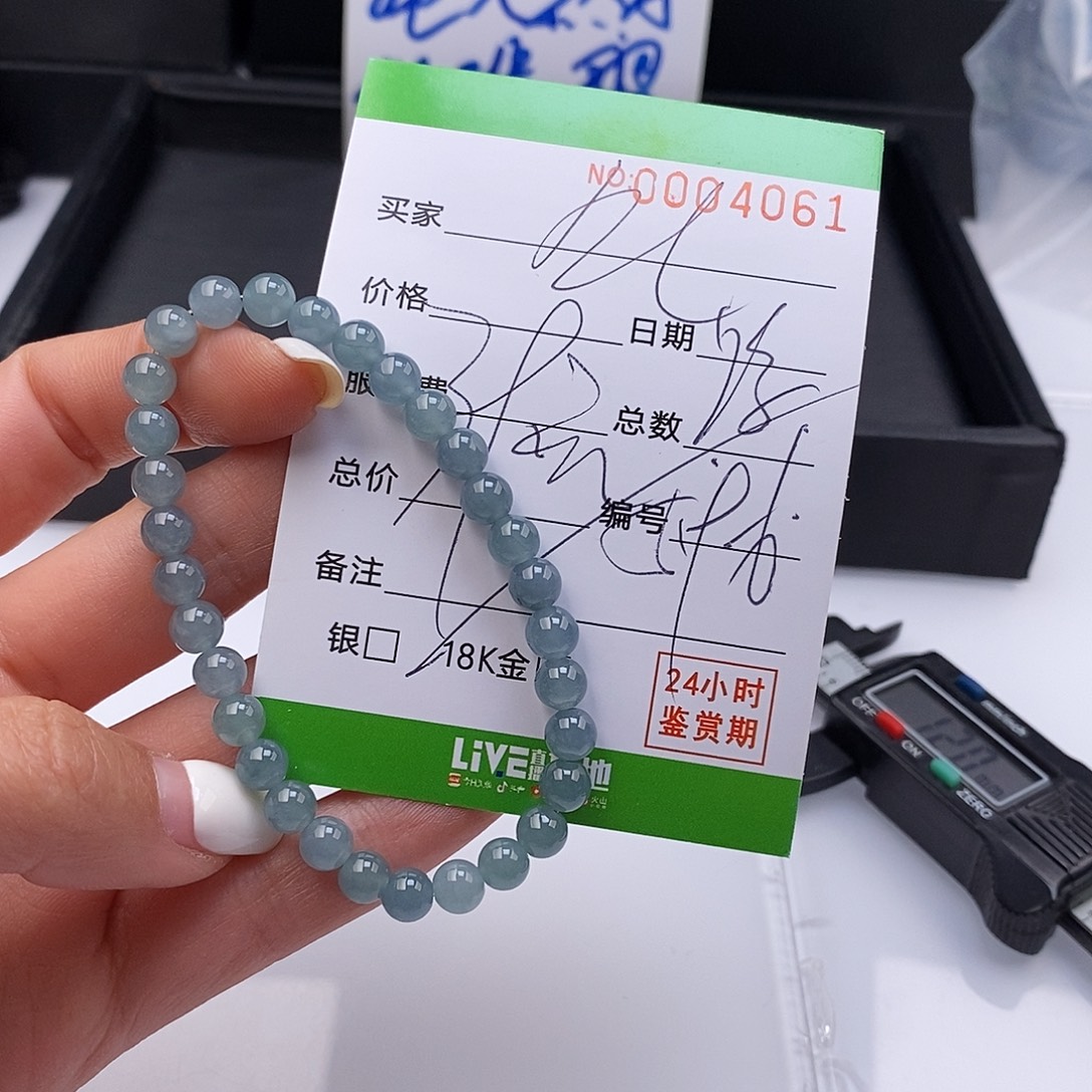 翡翠未镶嵌手链翡翠多样性