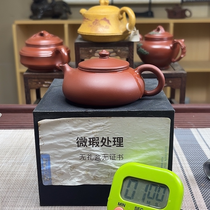 战***章茶壶紫砂微瑕处理