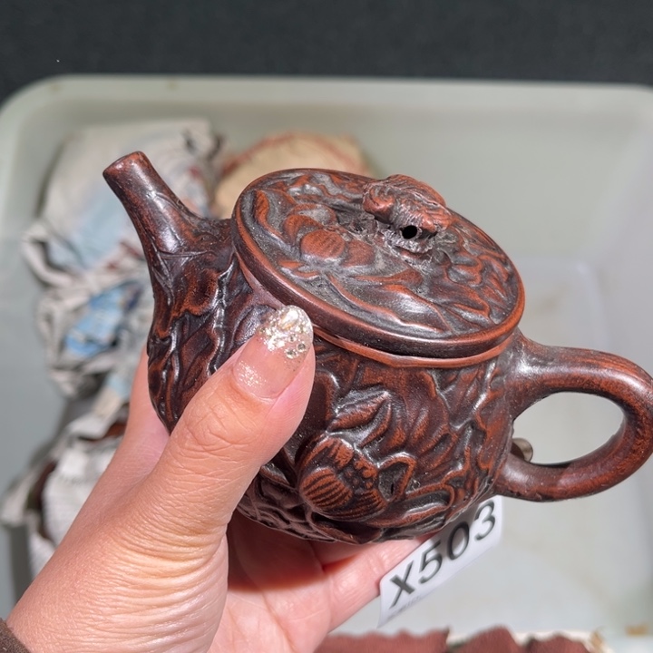 茶壶紫砂紫砂茶壶503