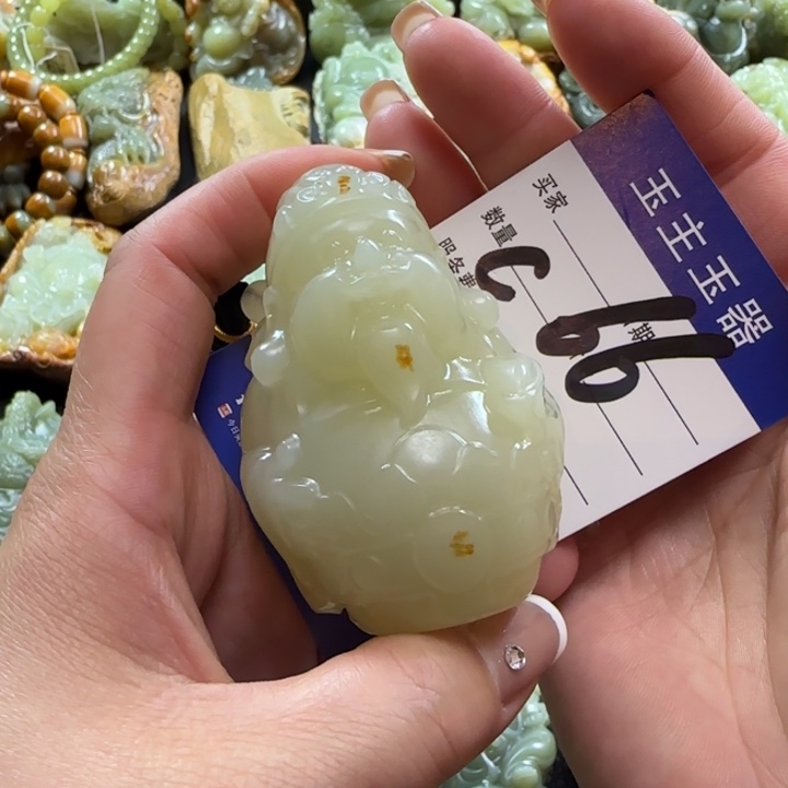 透闪石质玉手把未镶嵌