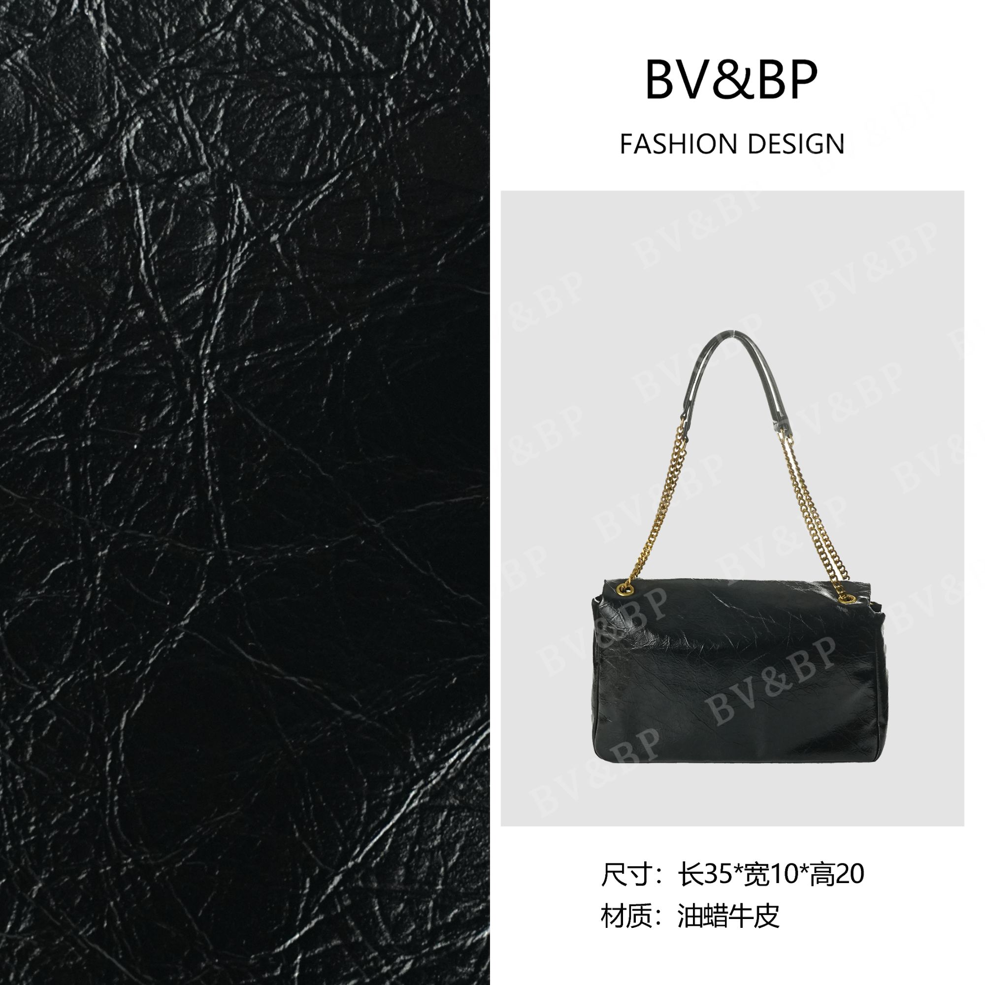 BV&BP· 原创设计 真皮高定手提单肩包  BV062-黑色