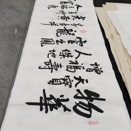 翰墨白武坤老师作品一副